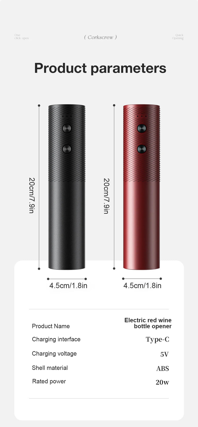 Rechargeable Electric Wine Bottle Opener Set Automatic Red Wine Corkscrew USB Charging Wine Opener Wine Tools Kitchen Products ﻿